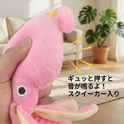 タコさんぬいぐるみ 犬用おもちゃ（商品画像2）
