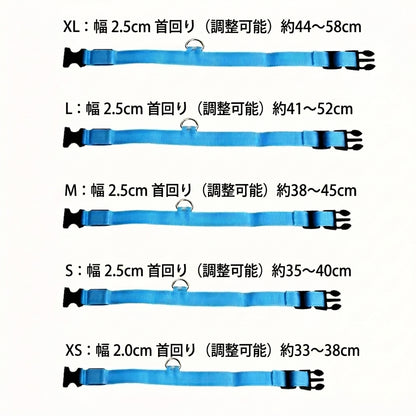光るLED首輪 犬用（商品画像5）