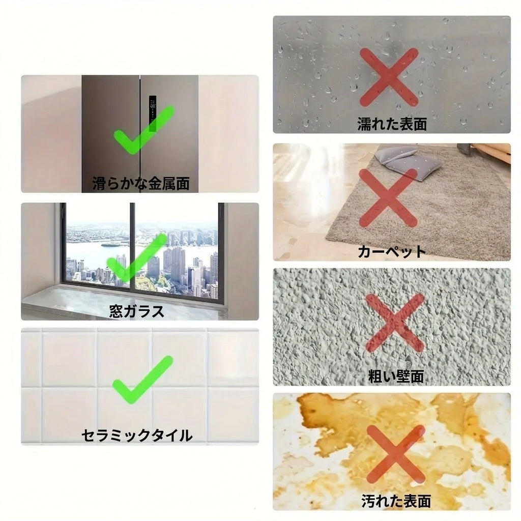 壁に貼る猫じゃらし 吸盤式（商品画像4）